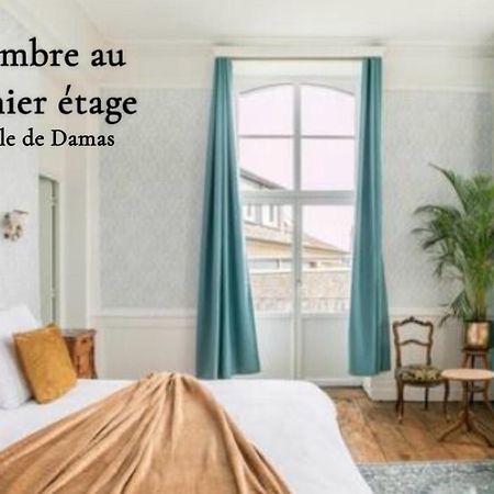 Mercier De Montigny - Les Chambres Du Beffroi - Spa Et Massage Fougères Exterior foto